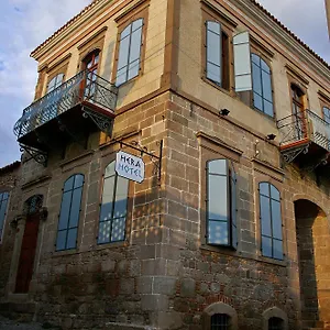 Hera Han/Misafirhane Bergama