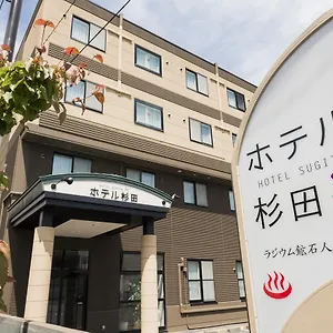 *** ホテル 苫小牧市　くつろぎの湯ホテル杉田 日本